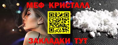 не бодяженный Камышлов