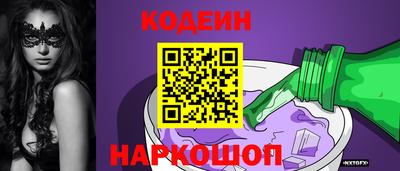 марки lsd Канаш