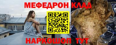 не бодяженный Камышлов