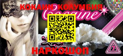 не бодяженный Камышлов