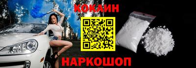 не бодяженный Камышлов