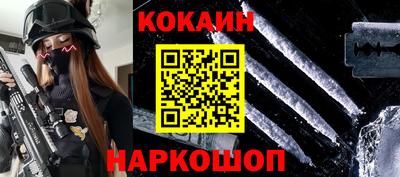 сатива Кандалакша