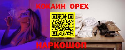 не бодяженный Камышлов