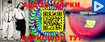сатива Кандалакша