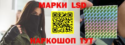не бодяженный Камышлов
