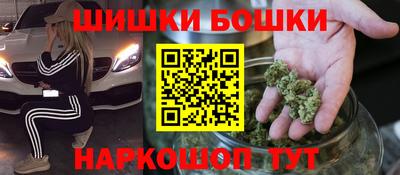 марки lsd Канаш