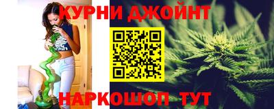 сатива Кандалакша