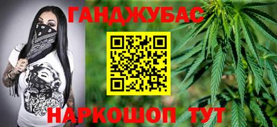 сатива Кандалакша