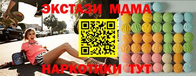 не бодяженный Камышлов