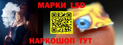 сатива Кандалакша