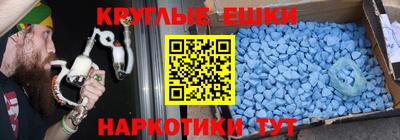 сатива Кандалакша