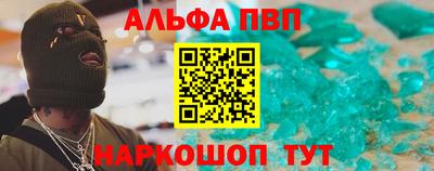сатива Кандалакша