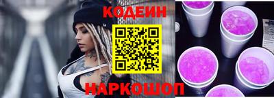 сатива Кандалакша