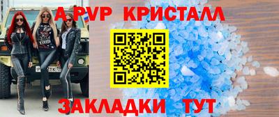 не бодяженный Камышлов