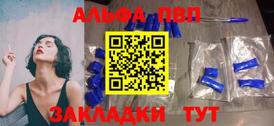 сатива Кандалакша