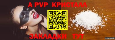 не бодяженный Камышлов