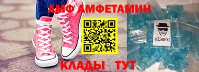 не бодяженный Камышлов