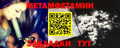 не бодяженный Камышлов