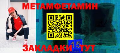 марки lsd Канаш