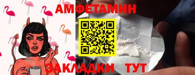 не бодяженный Камышлов