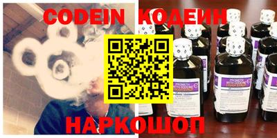 сатива Кандалакша