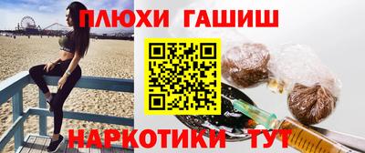 сатива Кандалакша