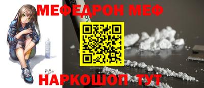 сатива Кандалакша