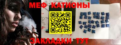 марки lsd Канаш