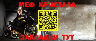 сатива Кандалакша